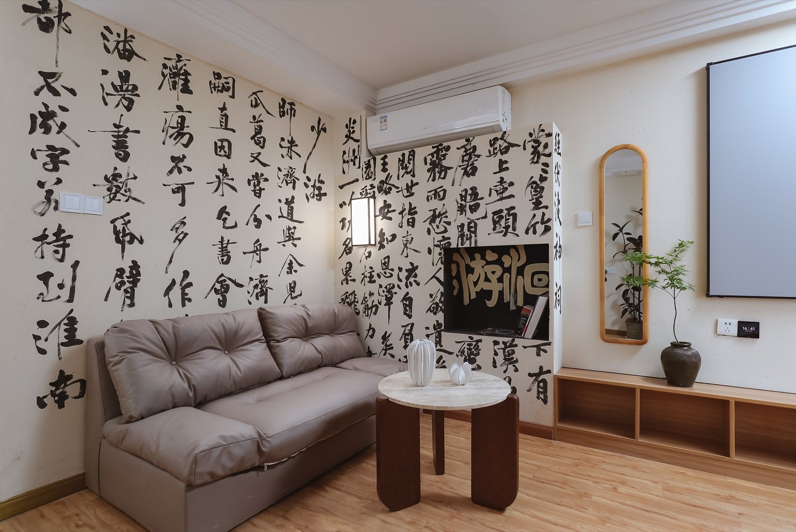 3326室紫金山方向远景,可俯瞰玄武湖与紫金山全景