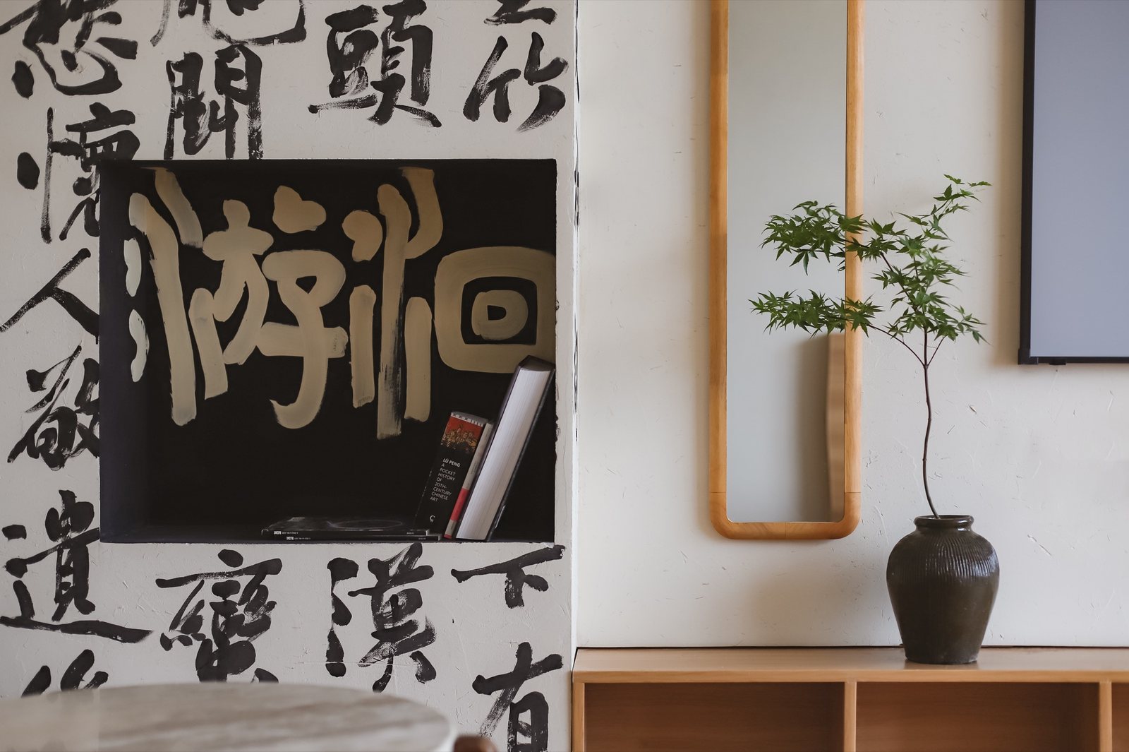 3326室洗漱与卫浴,可俯瞰玄武湖与紫金山全景
